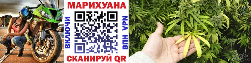 Цена Лесозаводск ЭКСТАЗИ Метамфетамин Alpha-PVP МЕФ ГАШИШ Кокаин Марихуана