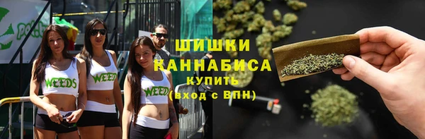 таблы Нягань