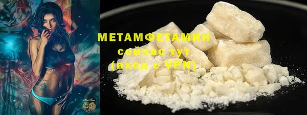 спиды Остров