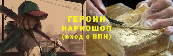 спиды Остров