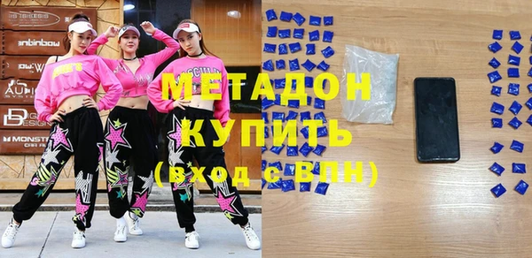 спиды Остров