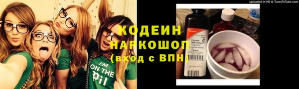 спиды Остров