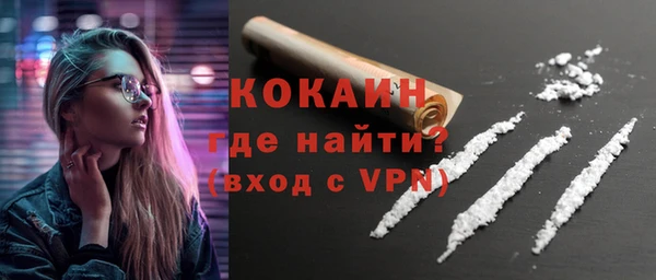 спиды Остров