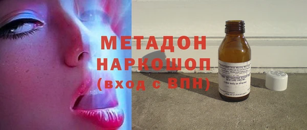 дурь Осташков