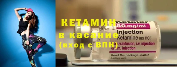дурь Осташков