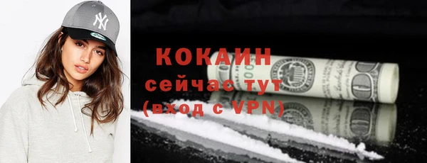 спиды Остров
