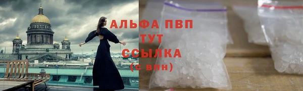 спиды Остров