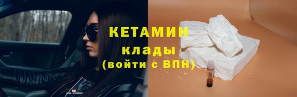спиды Остров