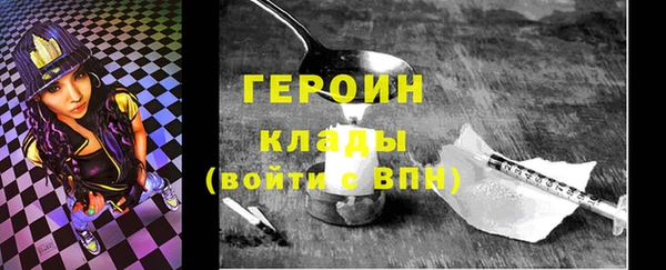 шишки Осинники