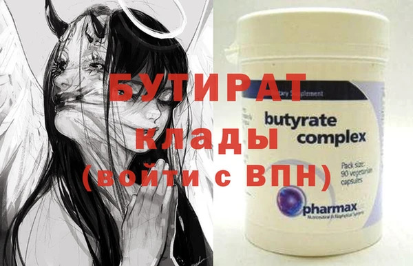 спиды Остров
