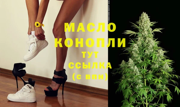 таблы Нягань