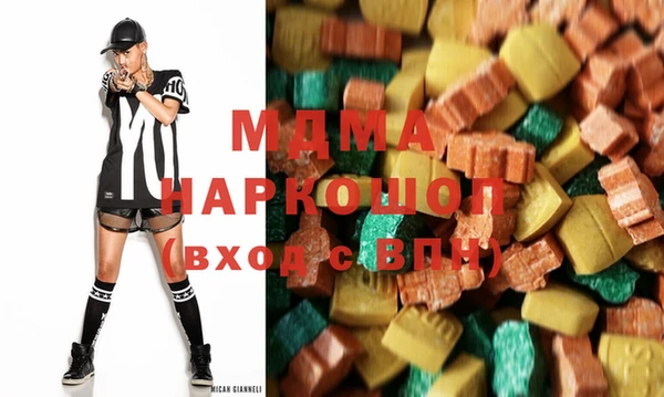 дурь Осташков