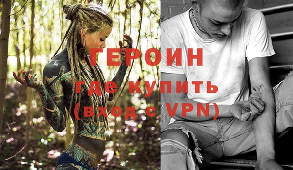 дурь Осташков