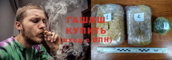 спиды Остров