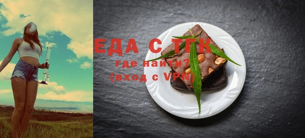 ALPHA-PVP Нязепетровск