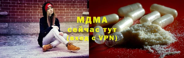 дурь Осташков