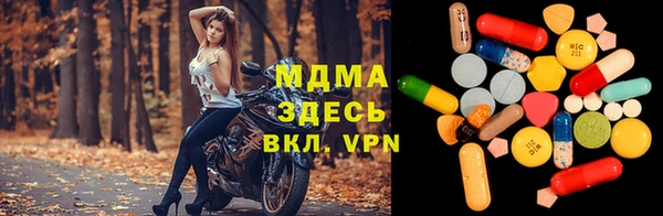 меф VHQ Елабуга