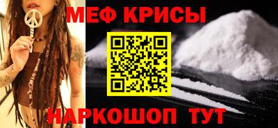 кокаин премиум Заволжье