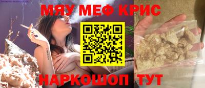 кокаин премиум Заволжье