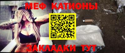 гашиш Жуковский