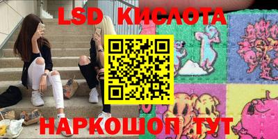 кокаин премиум Заволжье