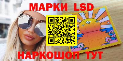 гашиш Жуковский