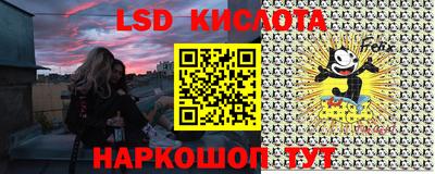кокаин премиум Заволжье