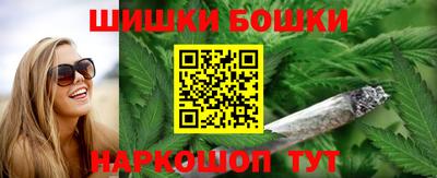 кокаин премиум Заволжье
