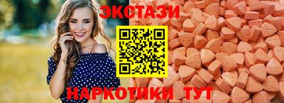 кокаин премиум Заволжье