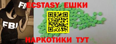 кокаин премиум Заволжье