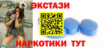 гашиш Жуковский