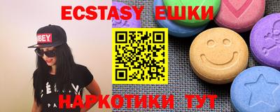 кокаин премиум Заволжье
