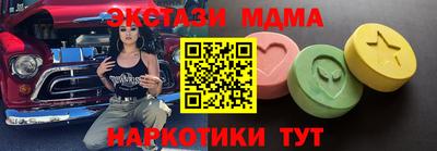 кокаин премиум Заволжье