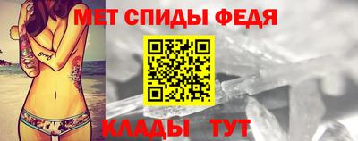 кокаин премиум Заволжье