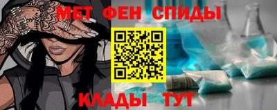 гашиш Жуковский