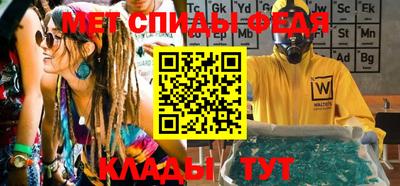 кокаин премиум Заволжье