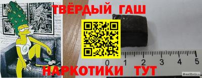 кокаин премиум Заволжье
