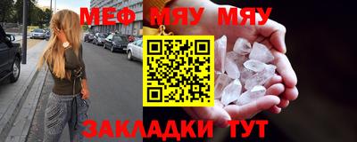 кокаин премиум Заволжье
