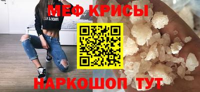 кокаин премиум Заволжье