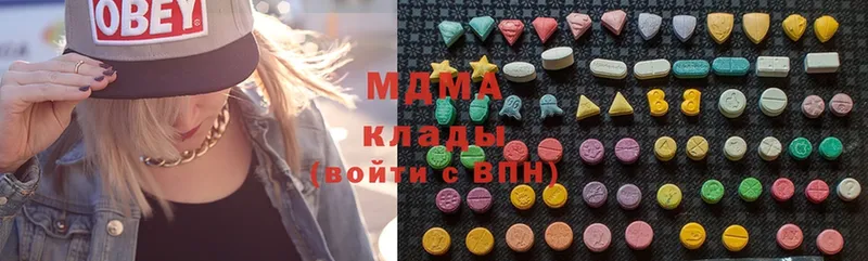 нарко площадка как зайти  Лесозаводск  MDMA VHQ 