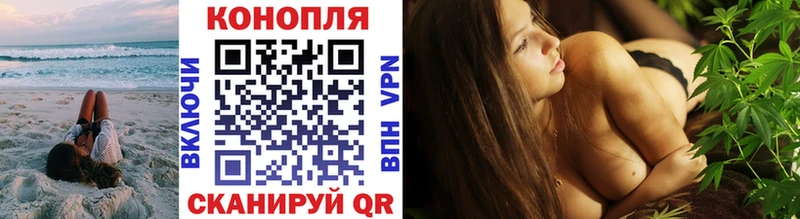 Бошки Шишки THC 21%  купить наркоту  Лесозаводск 